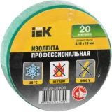 IEK Изолента 0,18х19мм зеленая 20м ИЭК